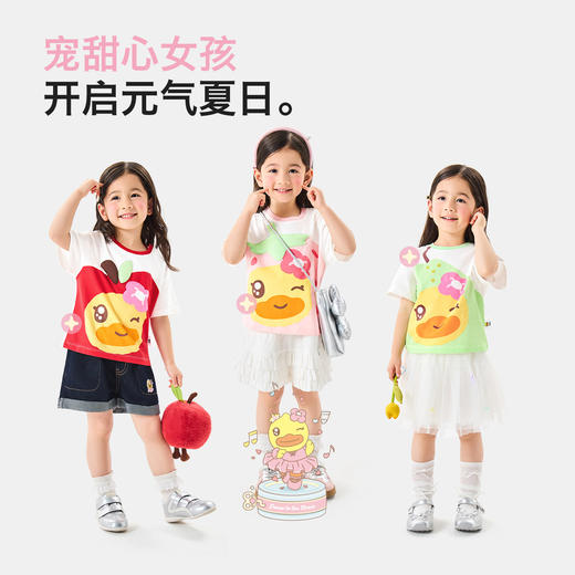 [抗菌驱蚊]bduck小黄鸭童装宝宝短袖T恤女童夏装纯棉儿童半袖上衣90-150 FF2701071 商品图2