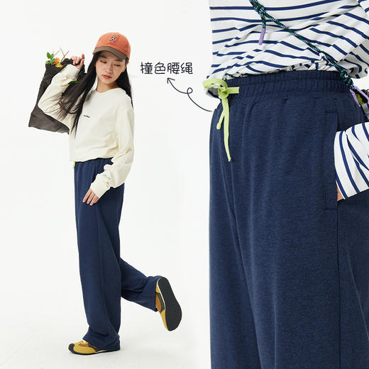 【出游季特惠-春夏新品】ACMEITEM爱棵米-女士针织长裤GAH2020472A 商品图3