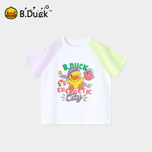 [凉感]bduck小黄鸭童装男童短袖T恤儿童透气上衣小童薄款半袖夏装110-160 BF2701047 商品图1