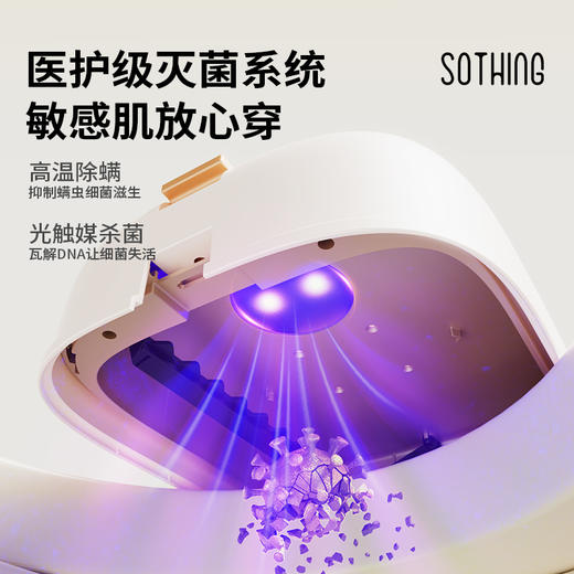 向物语音小型旅行箱烘干机 家用全自动干衣机 便携可折叠 速烘杀菌一体 商品图4