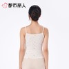 都市丽人背心无罩杯薄提花棉背心棉质吊带背心有杯垫时尚美搭LVC5A4 商品缩略图2