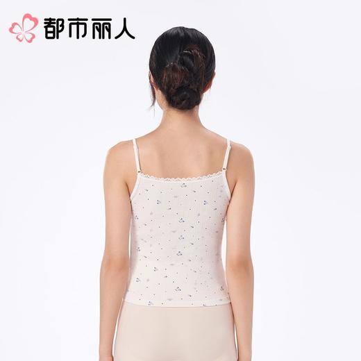 都市丽人背心无罩杯薄提花棉背心棉质吊带背心有杯垫时尚美搭LVC5A4 商品图2