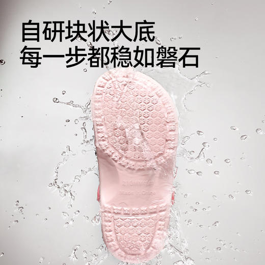 【秒杀】幸福玛丽 中大童户外洞洞鞋  轻柔EVA材质 久穿不累脚 可拆卸卡通图案 可翻转后跟带 一鞋两穿 商品图2
