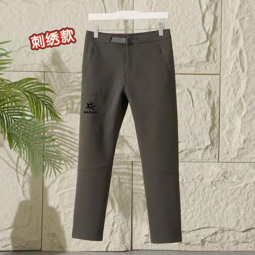 F031036山系户外防水冲锋裤运动休闲裤工装裤长裤直筒裤登山裤 商品图6