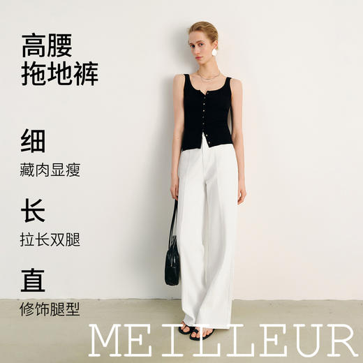 【商场同款】麦檬夏牛仔长裤5G4150851-1 商品图1