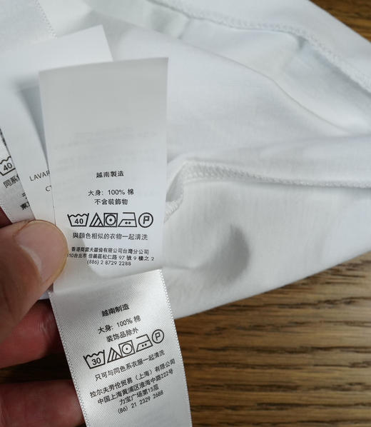 【秒杀价已调 直接拍】Polo 小马仔 经典系 刺绣圆领T恤 8色 商品图14