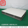 【OUTLET】双人床垫 N-SLEEP CL-1 150*200 商品缩略图3