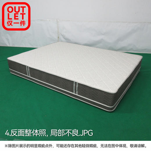【OUTLET】双人床垫 N-SLEEP CL-1 150*200 商品图3