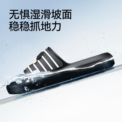 幸福玛丽 男孩女孩卡通头像儿童凉凉拖鞋 NY-1270  轻盈透气材质 不易闷脚捂汗 波纹大底 无惧湿滑坡面 商品图5