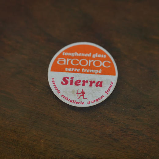 法国Aroroc Sierra岩石纹琥珀玻璃餐盘 未使用保存品 X1489 商品图4