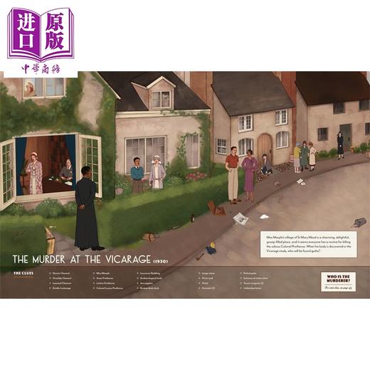 【中商原版】阿加莎 克里斯蒂的寻觅之旅 在 20 部经典悬疑小说中寻找线索和罪犯 英文原版 Chronicle Books 商品图2
