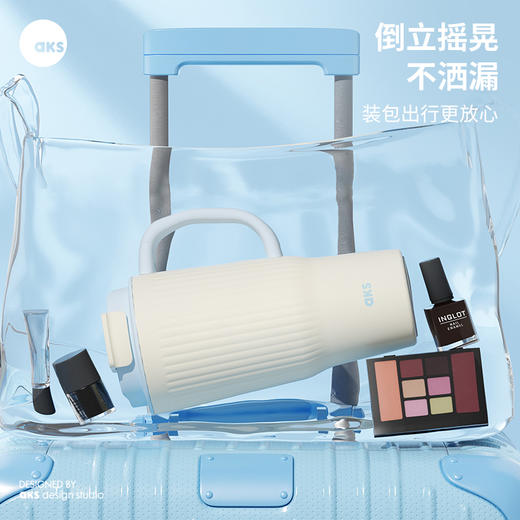 AKS 小耳朵抱抱杯700mL  AKS696 商品图3