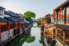 【清明】<华东三市：杭州+苏州+嘉兴双飞4天（网评5钻酒店）>乌镇西栅、周庄、西塘、飞来峰、西湖、拙政 商品缩略图2