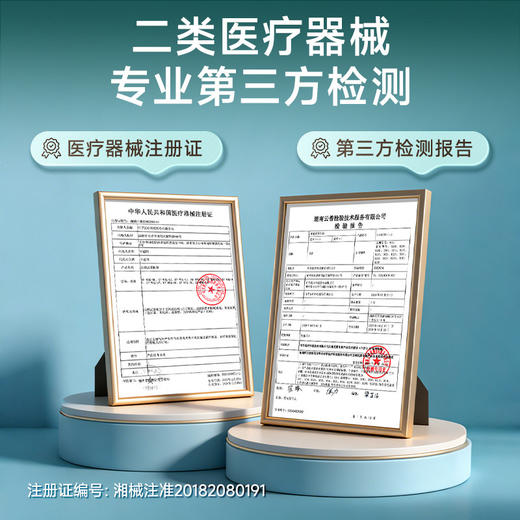 可孚静音雾化器医疗用吸入雾化机儿童家用小孩婴儿专用老人家庭用 商品图4