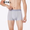 都市丽人内裤男士内裤冰丝内裤锦纶平角内裤明筋内裤FKCG03 商品缩略图1