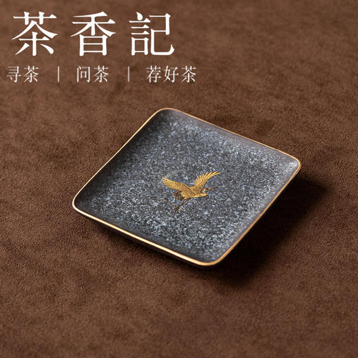 茶香记陶泥银斑描金一叶知秋圆形杯垫瑞鹤方形杯垫杯托茶道零配 商品图0
