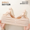熳洁儿 前开扣孕妇哺乳内衣产后喂奶专用舒适无痕文胸26261532 商品缩略图6
