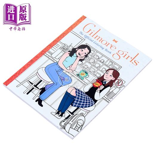 【中商原版】吉尔莫女孩 官方涂色书 Gilmore Girls The Official Coloring Book 英文原版 Luna Valentine 原创插图 商品图1