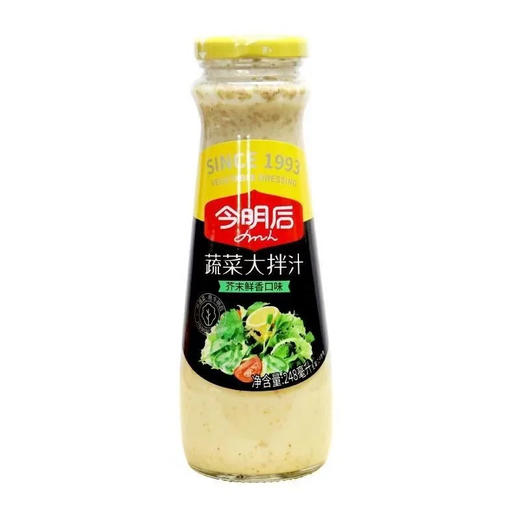 今明后蔬菜大拌汁芥末鲜香口味（248ml/瓶） 商品图0