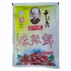 【SF】 王守义十三香麻辣鲜   烧烤撒料 炒菜煲汤调味料 商品缩略图0