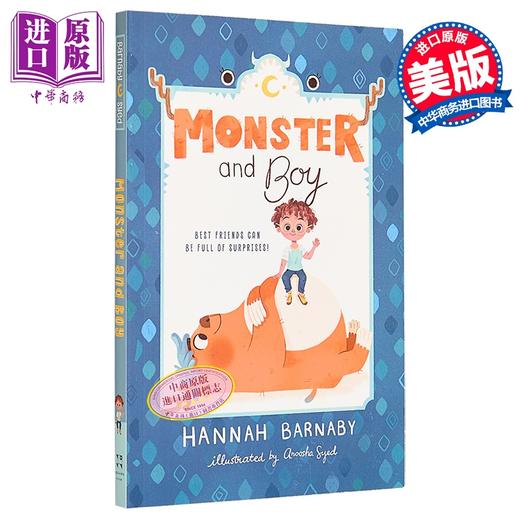 【中商原版】怪物和男孩 Monster and boy 英文原版 儿童文学小说 双色插图 幽默冒险故事章节书 进口书7-12岁 Hannah Barnaby 商品图0