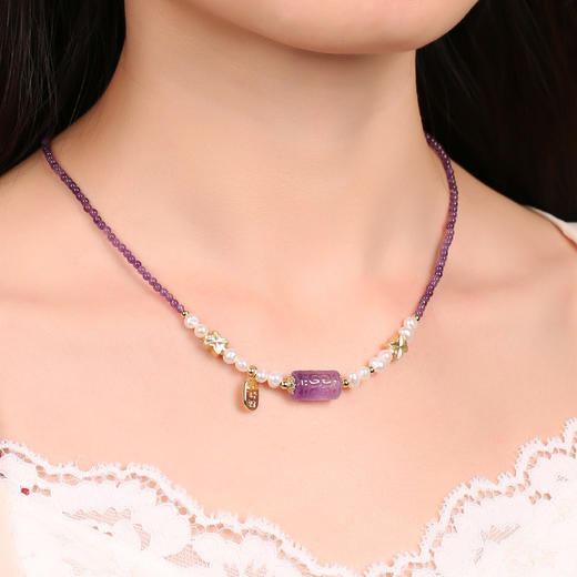 【祈愿吉品】慧盈紫水晶项链 回纹转动珠吊坠 遇紫而贵淡水珍珠 商品图1