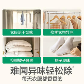 滴露（Dettol）衣物除菌液柠檬3L*3瓶杀菌除螨内衣衣物消毒液可配洗衣液儿童可用 /家庭清洁/纸品 /衣物清洁 /除菌剂