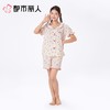 都市丽人睡衣女士睡衣薄家居服软绵绵印花睡衣女士软绵绵短袖套装女装短袖短裤+长裤LHC5A2 商品缩略图1