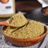 【SF】  鑫永强五香粉调味品350g 商品缩略图2