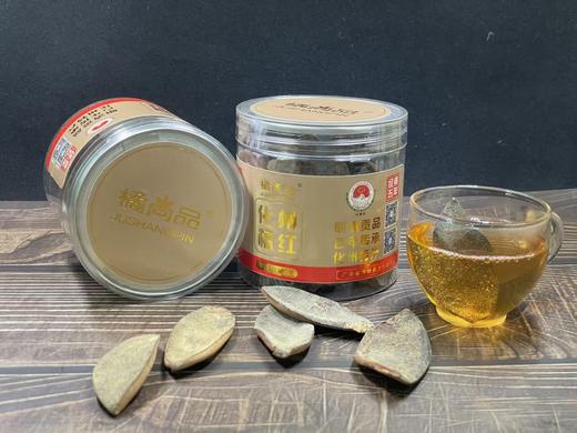 广东特产 【橘尚品】化州橘红片 实至名归的南方人参 柳叶片 商品图10