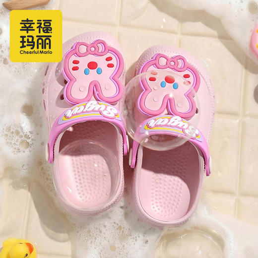【秒杀】幸福玛丽 卡通小童洞洞鞋轻软EVA材质 久穿不累脚 可爱卡通图案 柔和舒适 可拆卸DIY鞋花 波纹大底防滑 商品图1