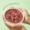 【凤品优选】燕之坊21日有机杂粮粥2.1kg 五谷粗杂粮八宝粥米月子粥儿童早餐粥组合粥料 商品缩略图5