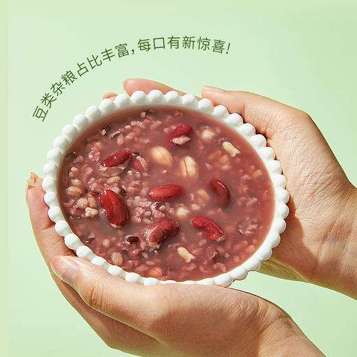 【凤品优选】燕之坊21日有机杂粮粥2.1kg 五谷粗杂粮八宝粥米月子粥儿童早餐粥组合粥料 商品图5