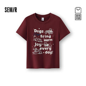 商场同款|森马短袖T恤女夏短款正肩小狗印花2026新款炸街趣味上衣