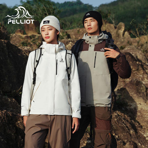 【经典3.0】伯希和户外冲锋衣男新款三合一防风防水登山服外套女 商品图0
