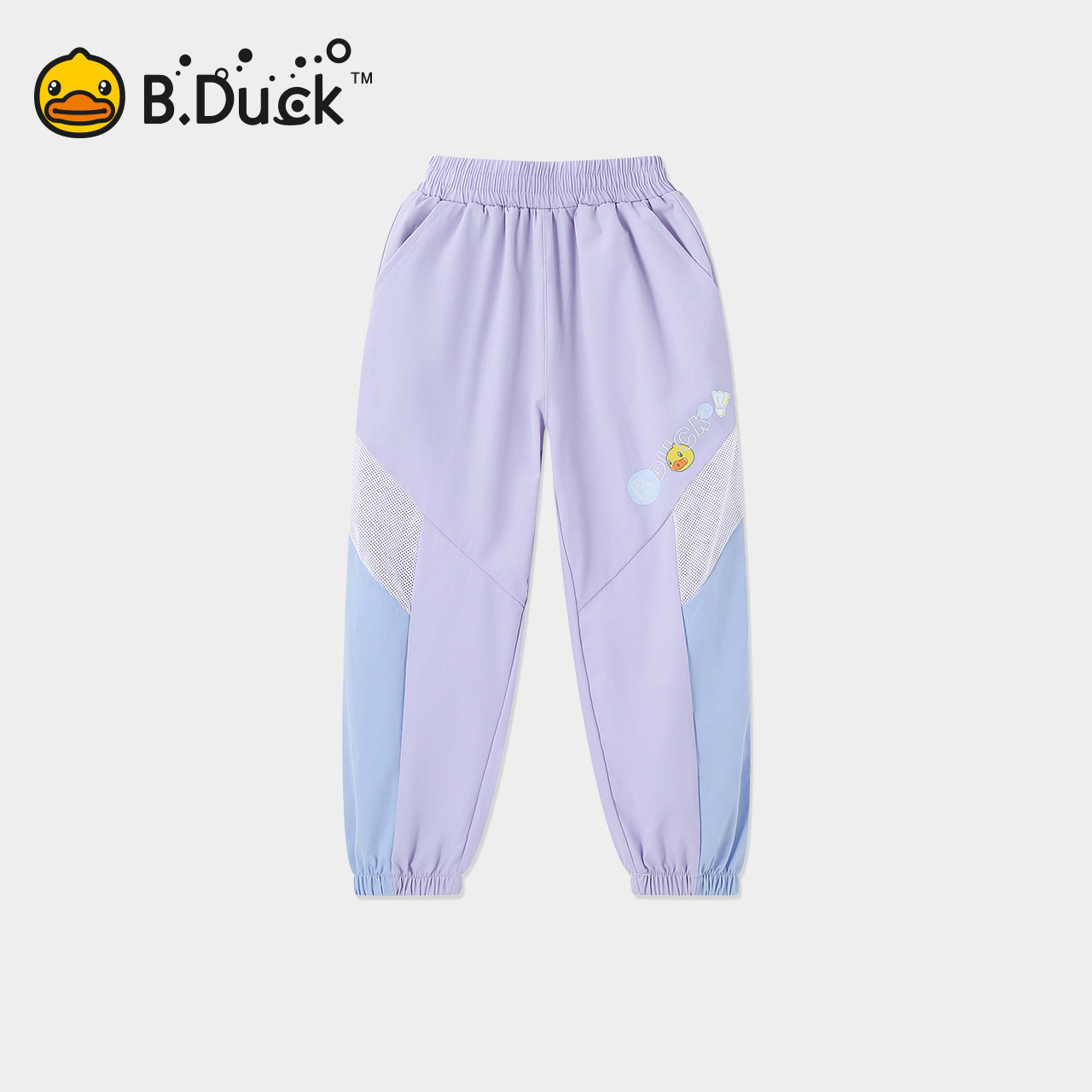 bduck小黄鸭童装男童防蚊裤儿童裤子夏装薄款2026新款中小童长裤 BF2657009