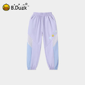 bduck小黄鸭童装男童防蚊裤儿童裤子夏装薄款2026新款中小童长裤 BF2657009