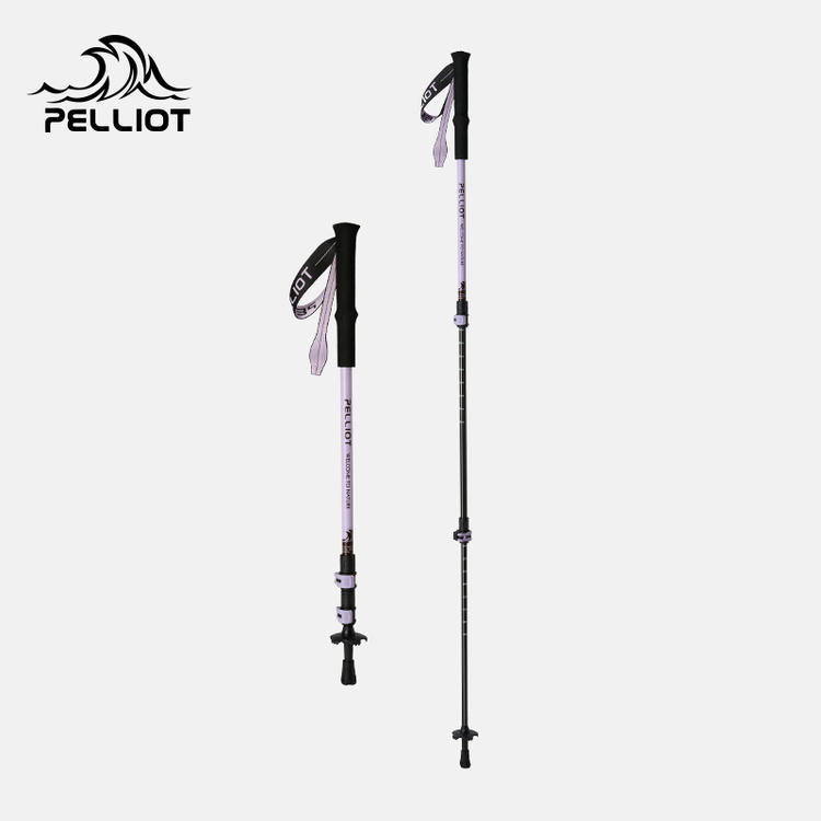 伯希和户外登山杖碳纤维伸缩手杖女款专业爬山装备徒步防滑拐棍男