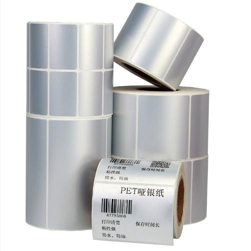 【GZ】亚银标签纸60×30mm横版，碳带 商品图0