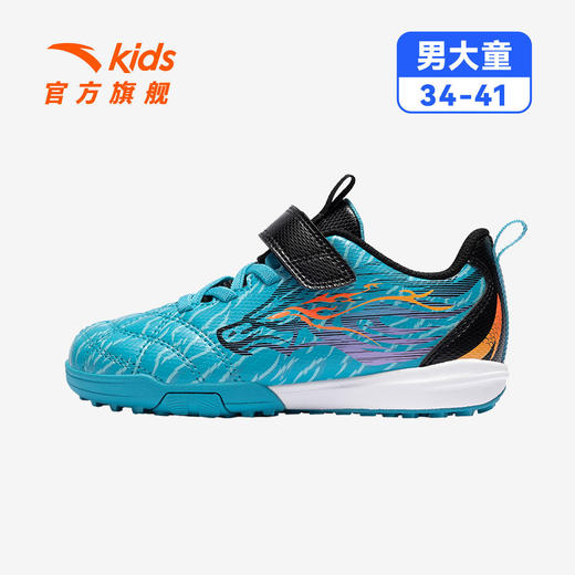 雄狮TF｜安踏儿童足球鞋2026年夏季新款足训鞋中大童综训鞋运动鞋312622203 商品图6