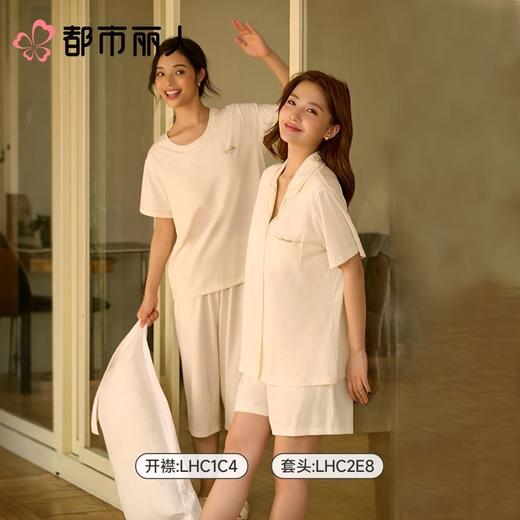 都市丽人睡衣女士睡衣薄家居服睡衣女士棉质短袖套装有杯垫短袖七分裤LHC2E8 商品图1
