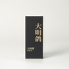 高货品鉴5 商品缩略图0