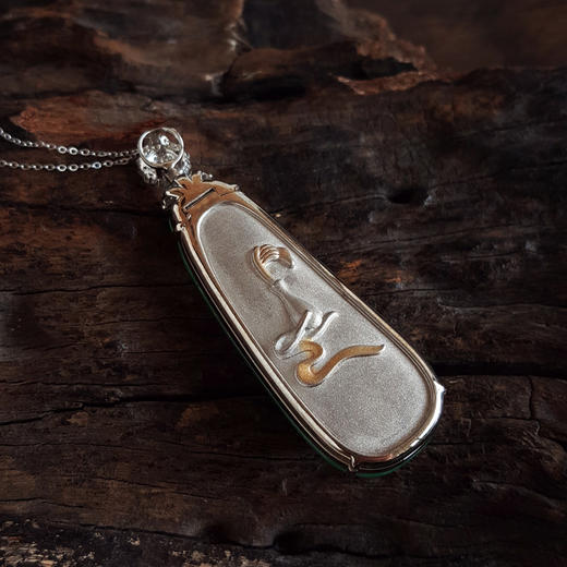 【天然正品】A货翡翠AU750收藏级白金镶钻镶天然细腻糯冰种满绿福豆翡翠吊坠项链58.1*18.5*7.6MM（皆取最大值）280226HSD46 商品图5