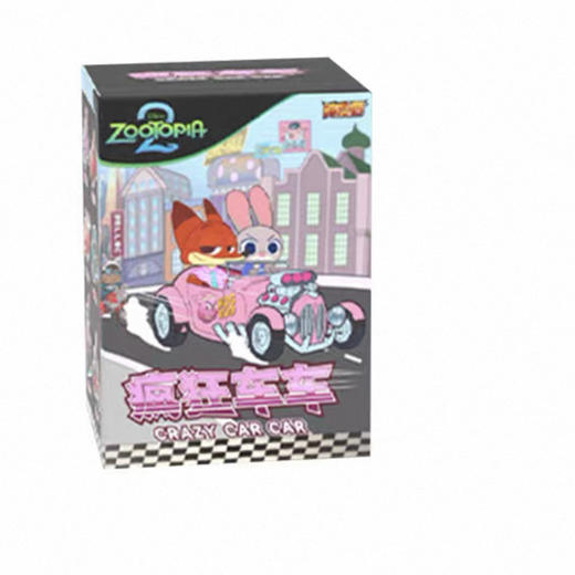 疯狂动物城2-疯狂车车 商品图0