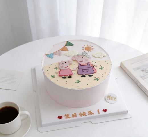多款式~小猪佩奇可爱手绘蛋糕-低糖处理无添加 商品图3