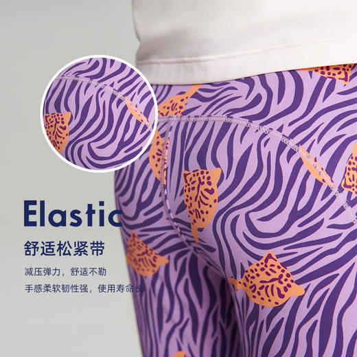 【清仓】oribigo儿童打底裤外穿长裤运动健身裤子 商品图4