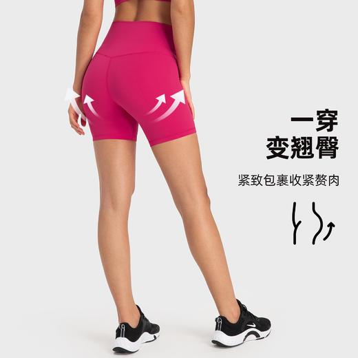 【燃脂计划】新款瑜伽短裤女裸感无尴尬线紧身运动三分裤夏季健身瑜伽服DK067 商品图2