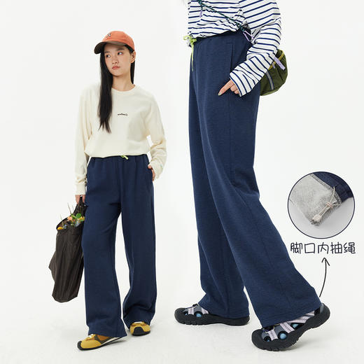 【出游季特惠-春夏新品】ACMEITEM爱棵米-女士针织长裤GAH2020472A 商品图1