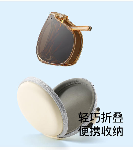 【买1送1可折叠超轻便防晒墨镜】口袋里的墨镜2.0 升级大镜框 可折叠超轻便携易收纳 防紫外线舒适男女同款 百搭太阳镜 商品图3