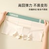 【特价49元4条】男士0S新疆精梳棉内裤 纯棉裤7A抗菌四角裤 商品缩略图3